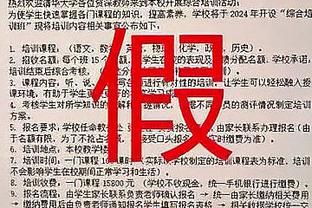 也许在那时，只有马尔蒂尼能镇得住加图索了！