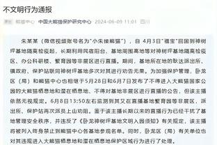 冬窗能否找到工作？德赫亚和林加德是自由球员中身价最高的